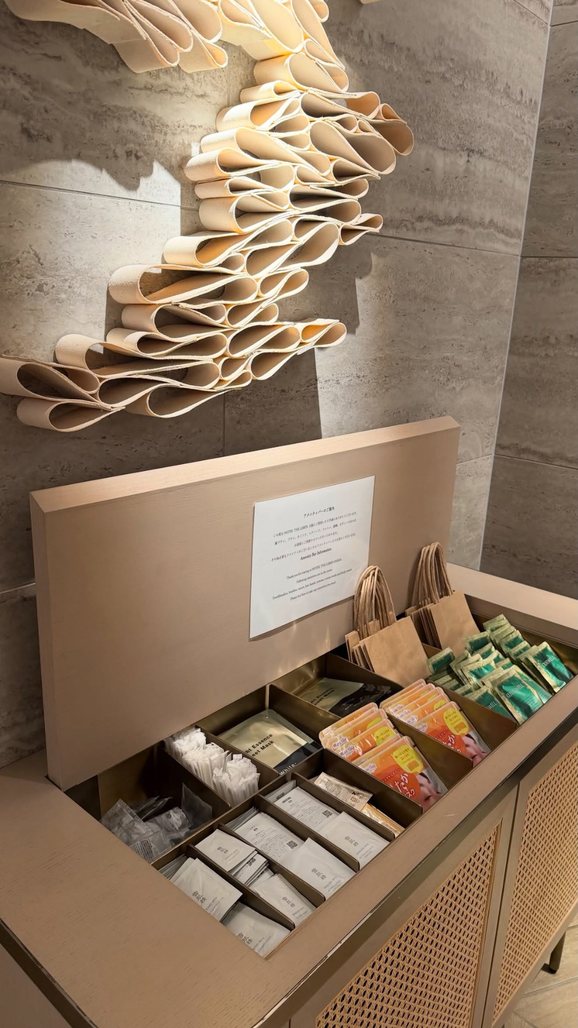 hotel-the-leben-osaka住宿照片