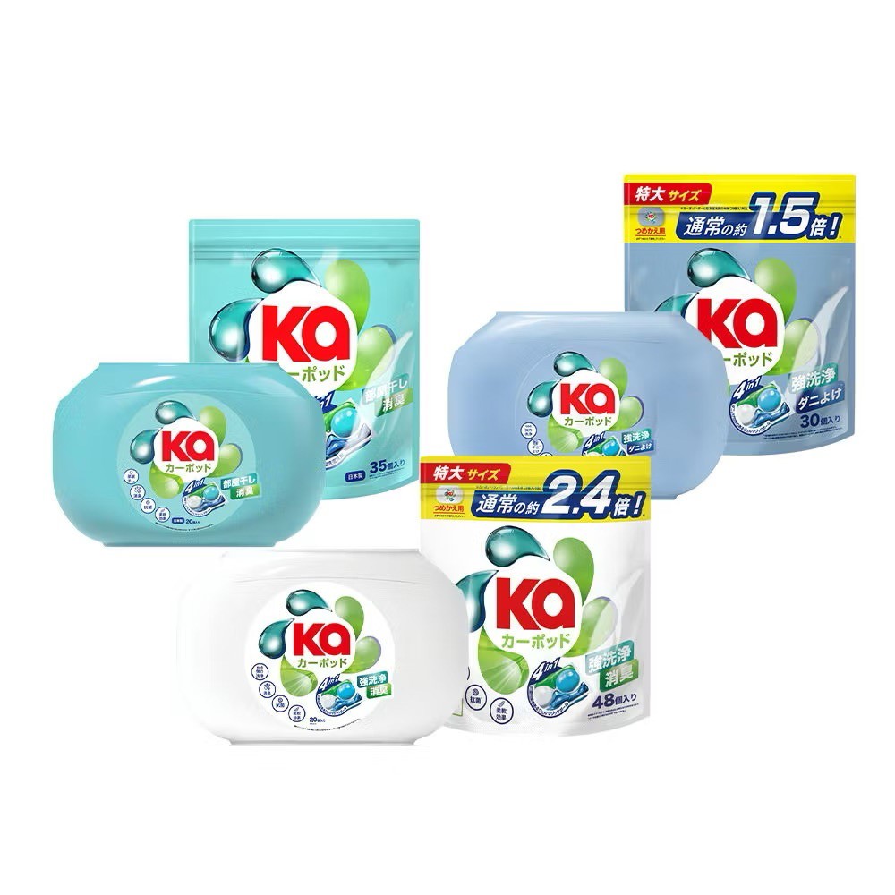KaPOD 4合1洗衣膠囊包裝示意
