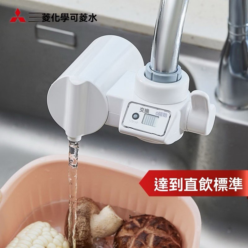 可菱水 CB073 安裝在廚房水龍頭的外觀與出水示意