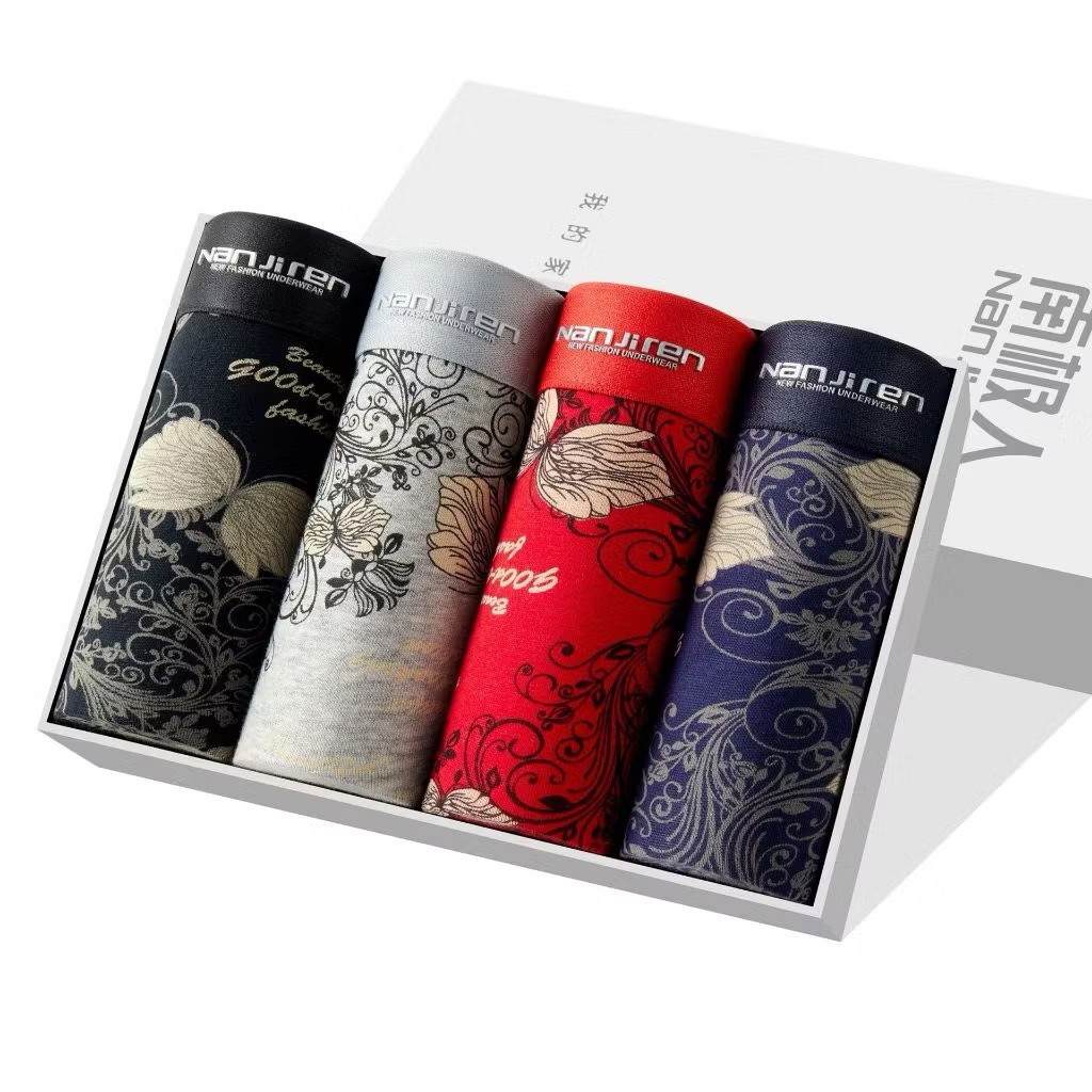 OniWear 南極人盒裝平口內褲,花紋布面與撞色腰帶